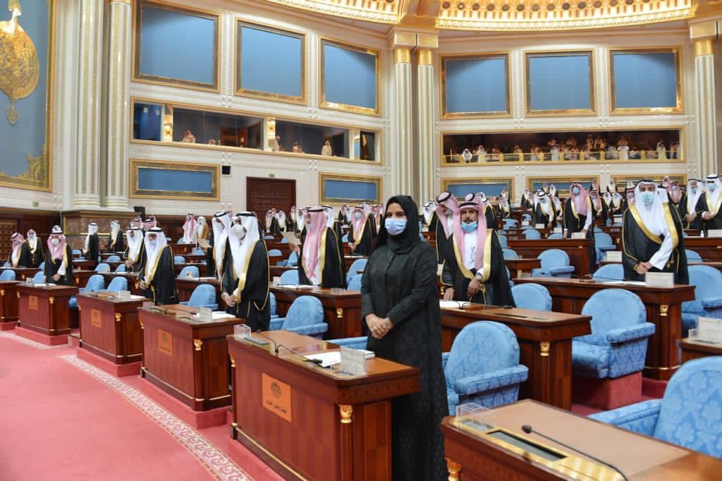 اجتماع الدورة الثامنة لمجلس الشورى السعودي