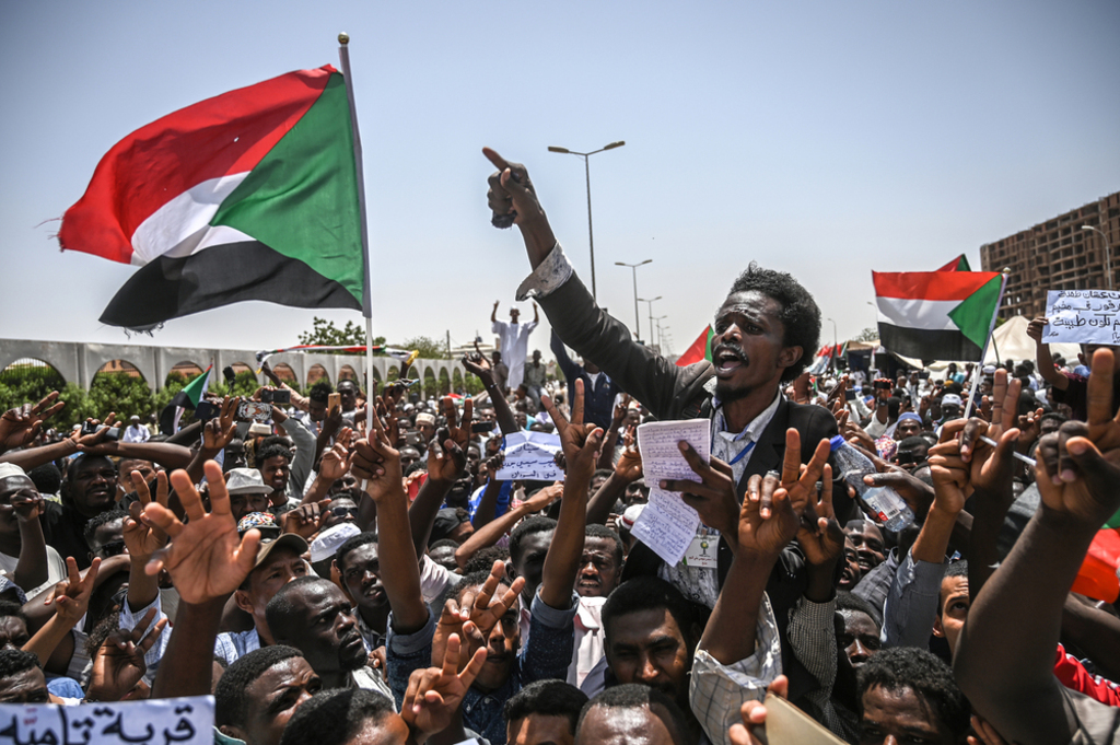 السودان 1