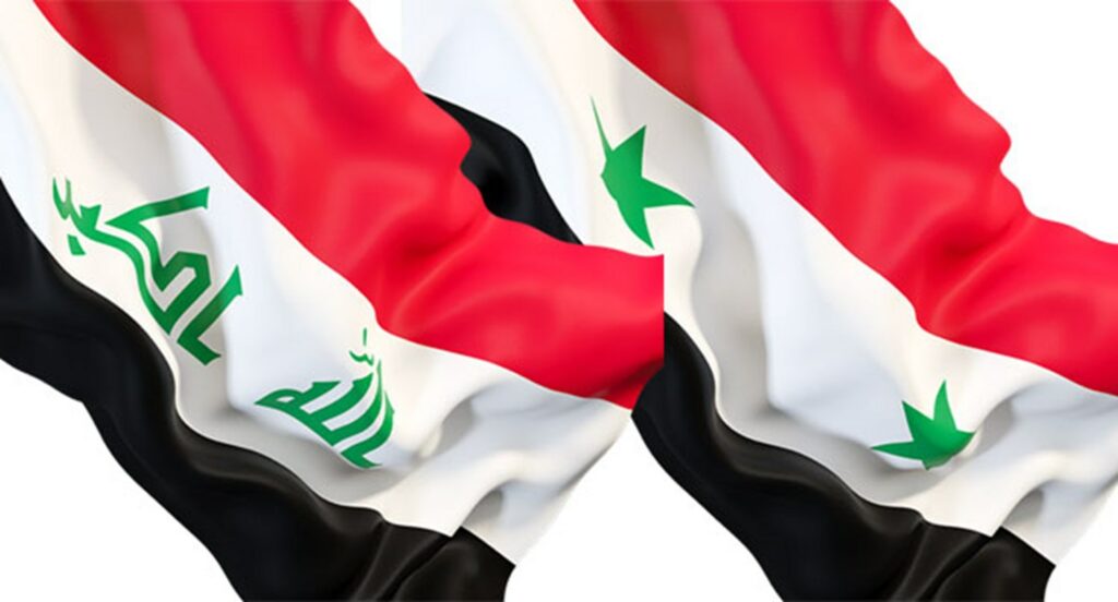 العراق وسوريا
