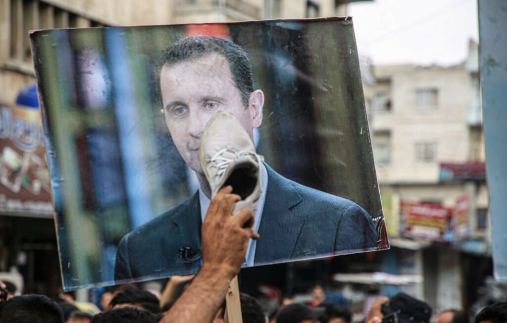 معاقبة الأسد