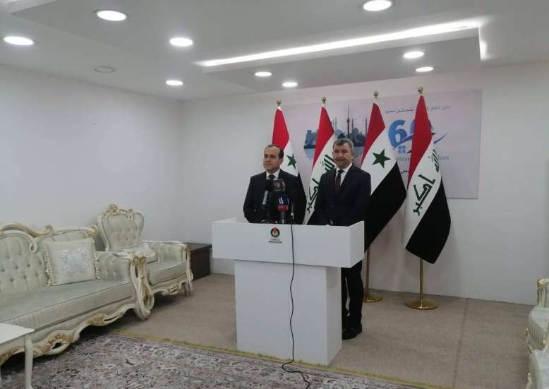 وزيرا النفط العراقي والسوري 1