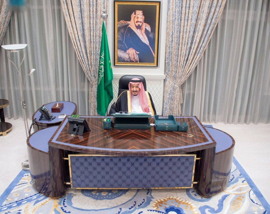 جلسة مجلس الوزراء السعودي 1
