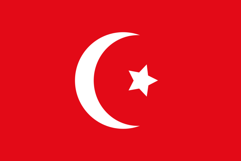 1280px Flag of Egypt 1844 1867.svg