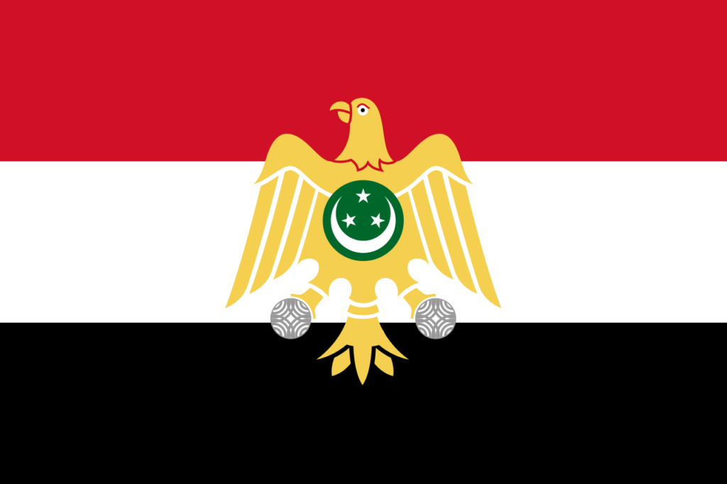 Flag of Egypt 1953–1958.svg