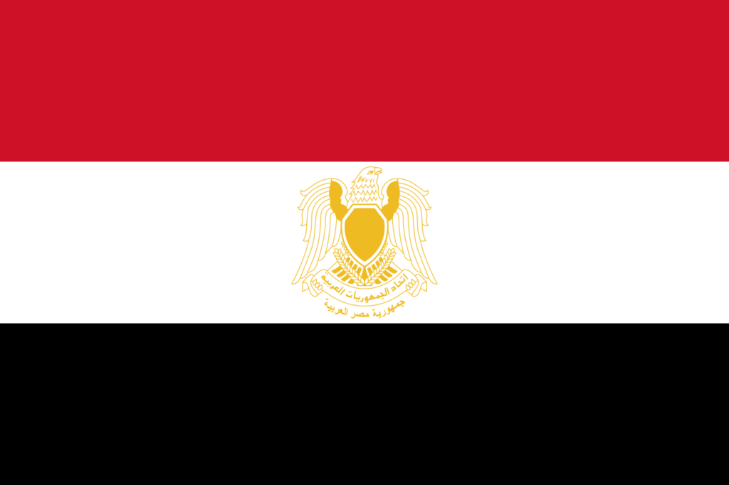 Flag of Egypt 1972–1984.svg