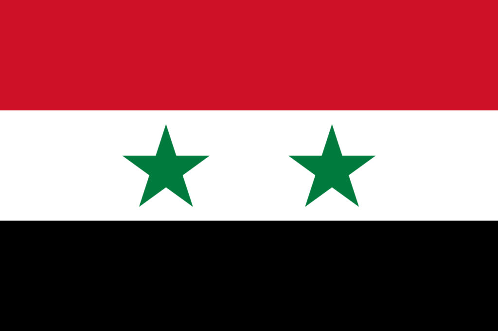 Flag of the United Arab Republic 1958–1971.svg