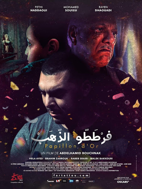 film tunisien fartato al dahab streaming