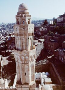 The Ashrafiya Mosque Taiz