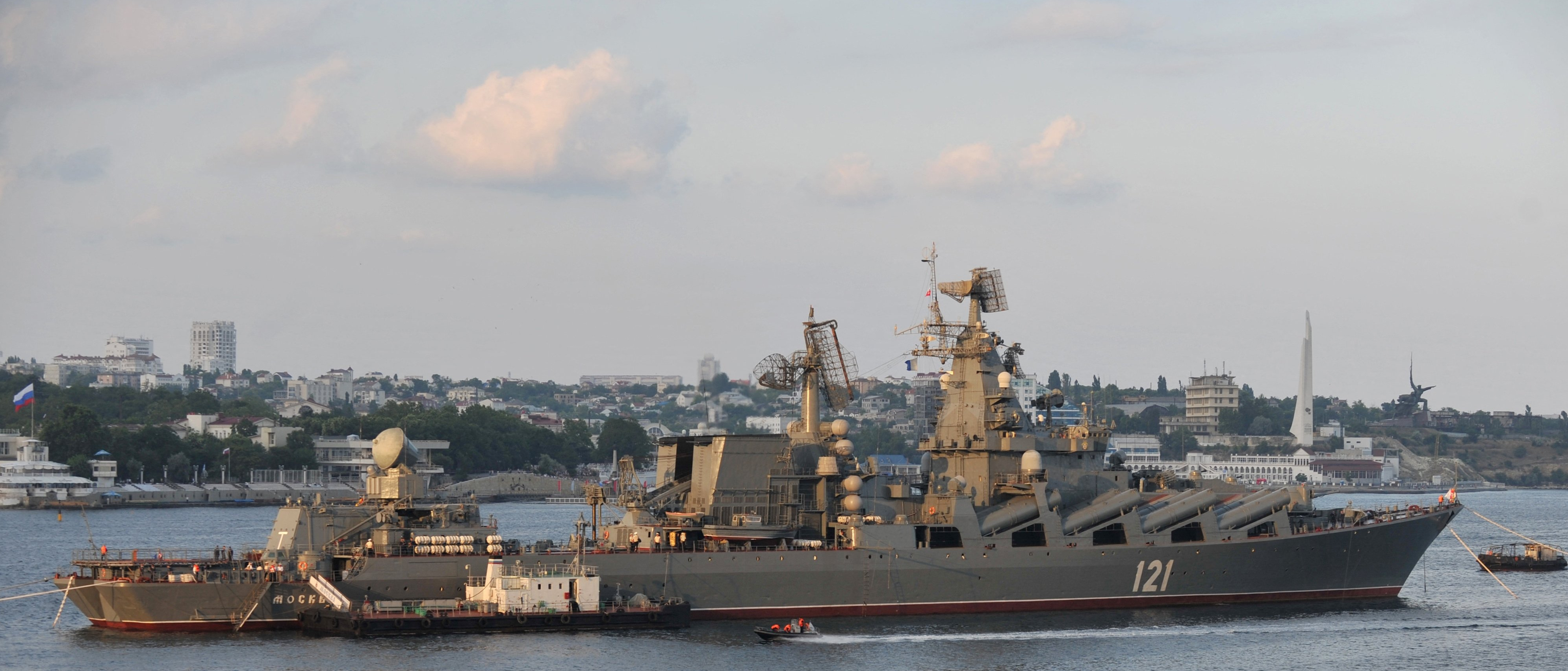 السفينة العسكرية موسكفا