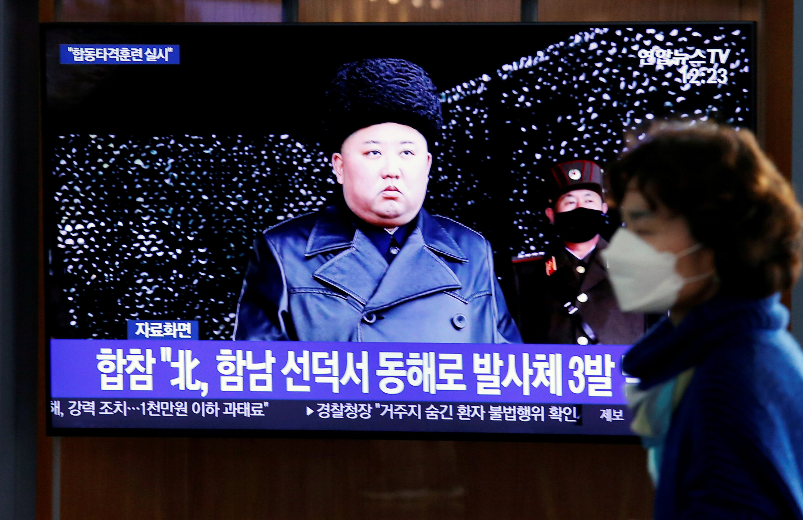كوريا الشمالية تمنع سكانها من التلقيح ضد كورونا scaled