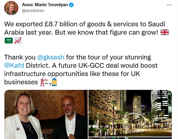 زيارة وزيرة التجارة البريطانية إلى السعودية لاطلاق مفاوضات التجارة الحرة 
