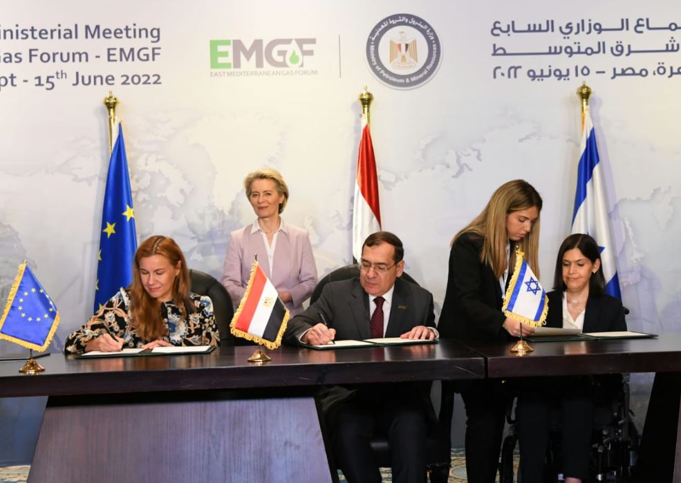 اتفاق أوروبا لاستيراد الغاز الطبيعي المصري