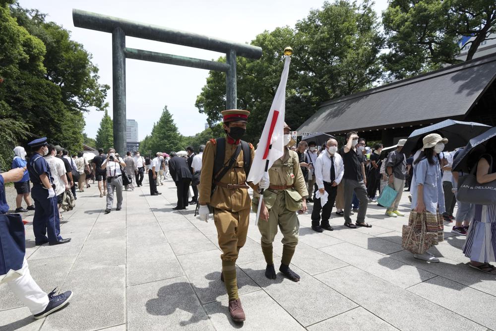 الاحتفال بذكرى استسلام اليابان خلال الحرب العالمية الثانية