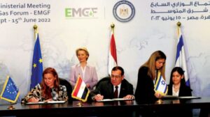 اتفاقية بين الاتحاد الاوروبي ومصر واسرائيل