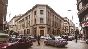 البنك المركزي المصري بوسط القاهرة