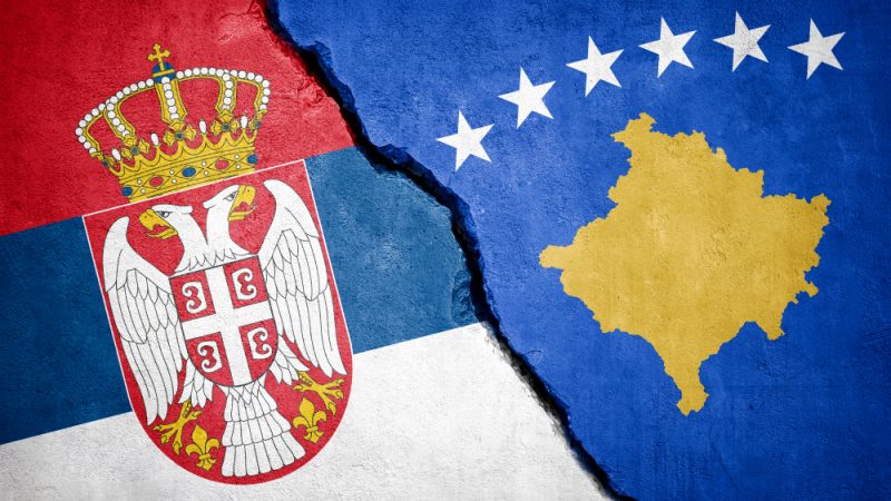 صربيا وكوسوفو