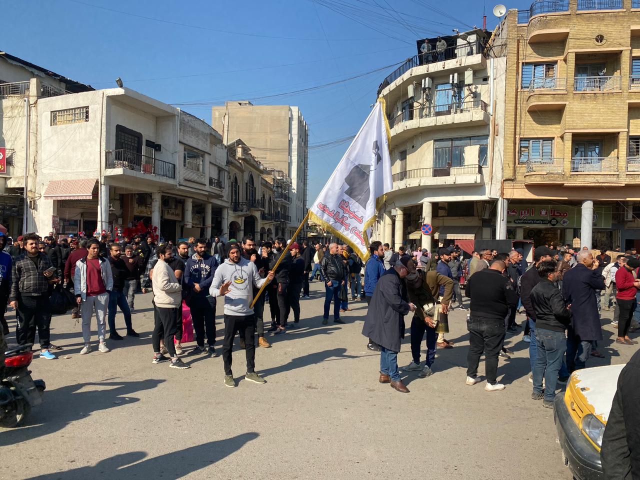 تظاهرات أمام البنك المركزي العراقي احتجاجًا على ارتفاع سعر الدولار
