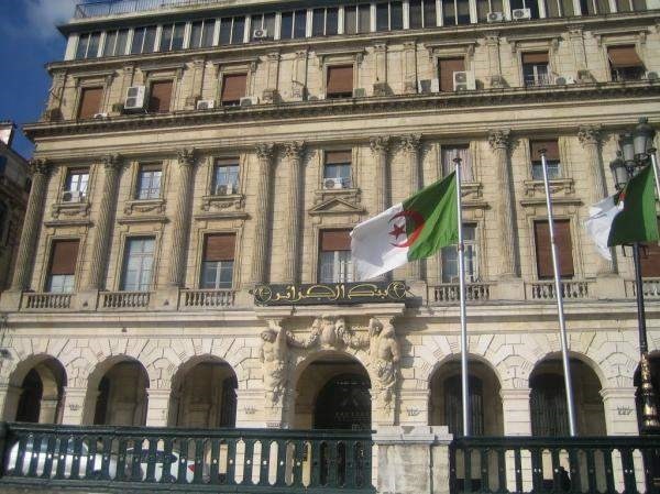 الجزائر .. القانون النقدي والمصرفي .. البنك المركزي