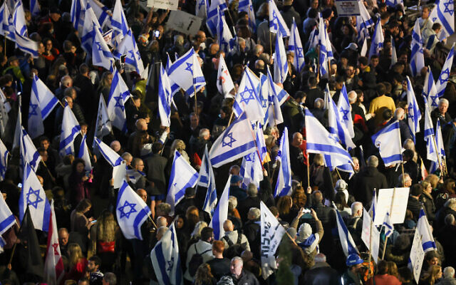 مظاهرات في تل أبيب إعتراضا على حكومة نتنياهو