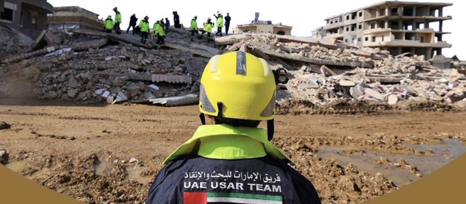 فريق الإمارات للبحث والإنقاذ