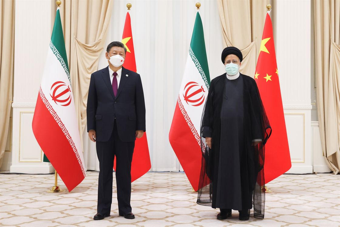 ايران والصين