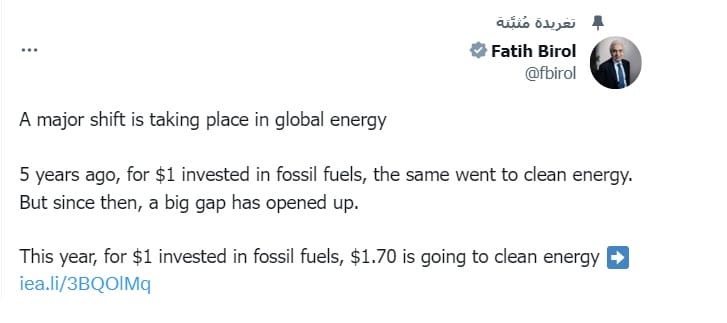 تغريدة للمدير التنفيذي لوكالة الطاقة الدولية فاتح بيرول