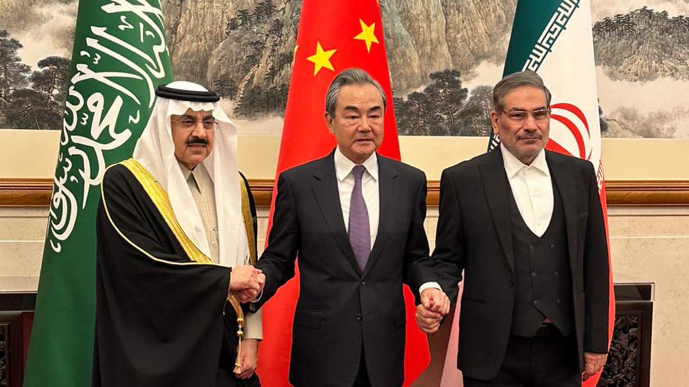 الصين وإيران والسعودية