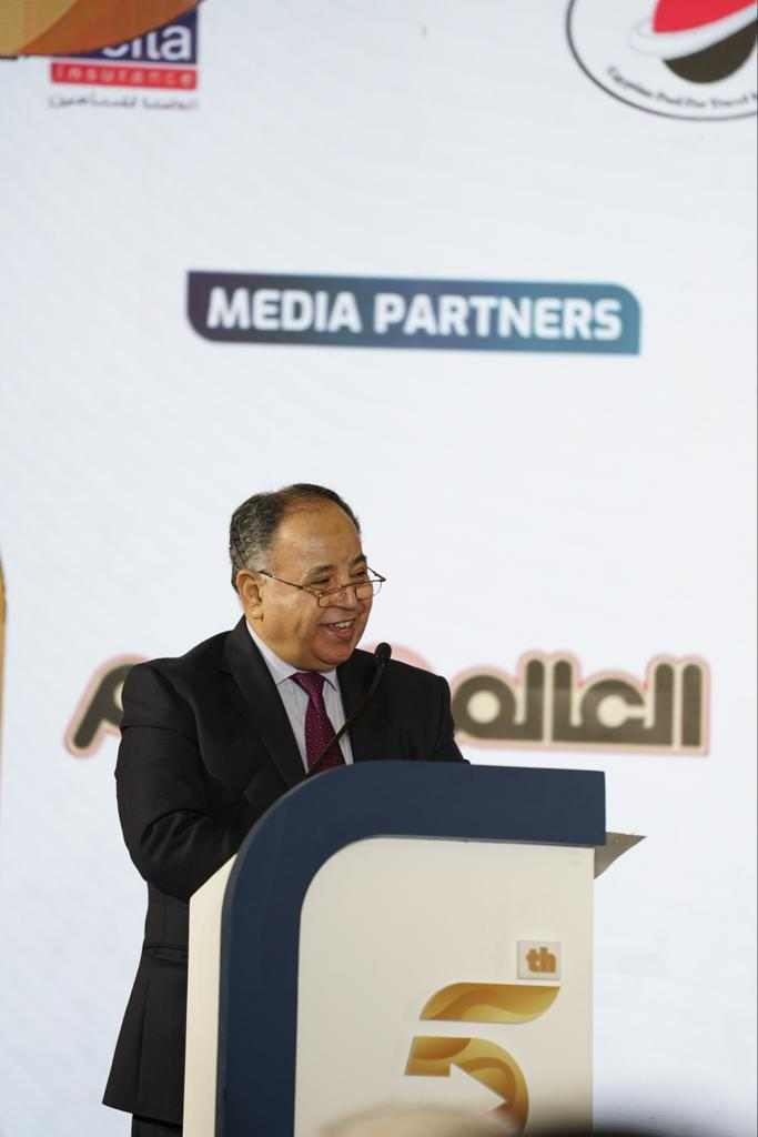وزير المالية المصري الدكتور محمد معيط خلال ملتقى شرم الشيخ للتأمين