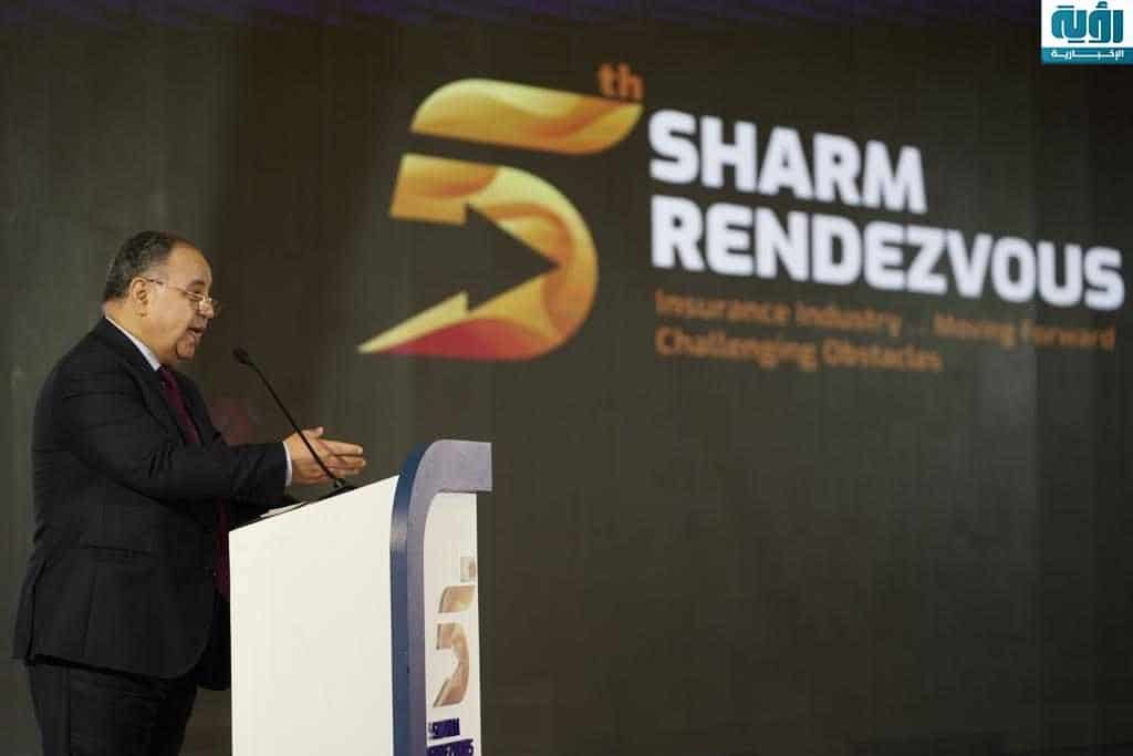 وزير المالية المصري خلال ملتقى راندفو شرم للتأمين