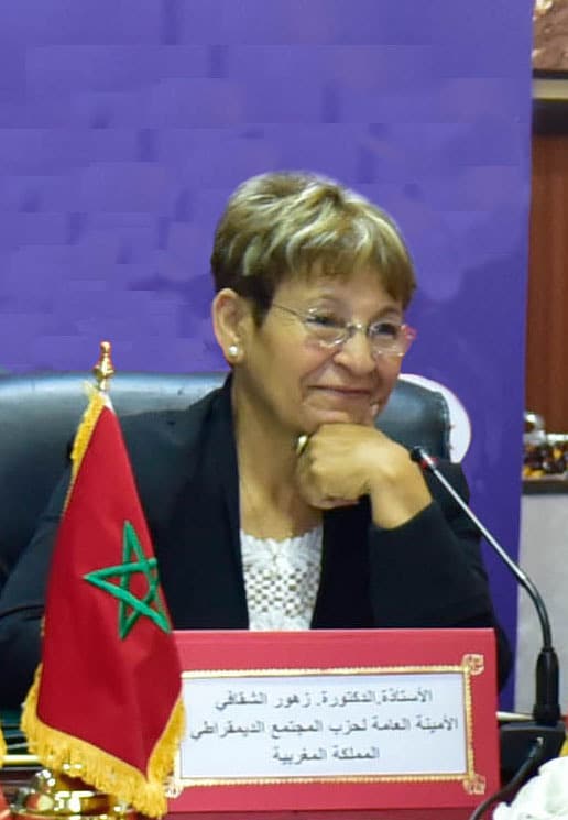 الأمينة العامة لحزب المجتمع الديمقراطي  بالمملكة المغربية، زهور الشقافي