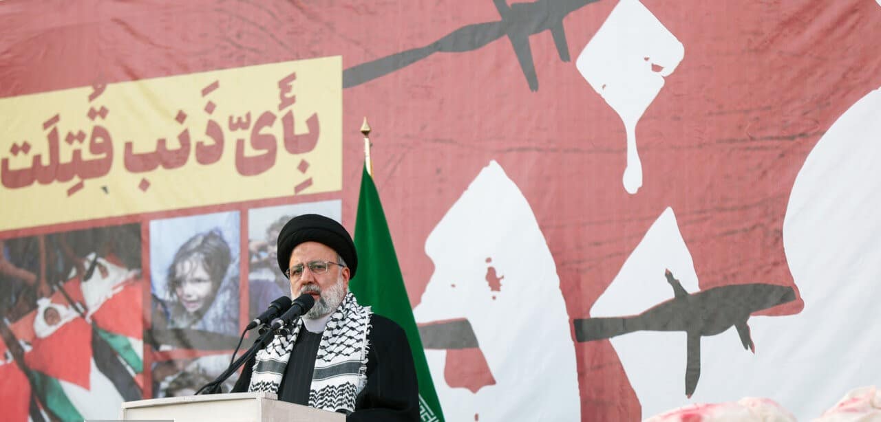تظاهرات ايران لدعم فلسطين 1