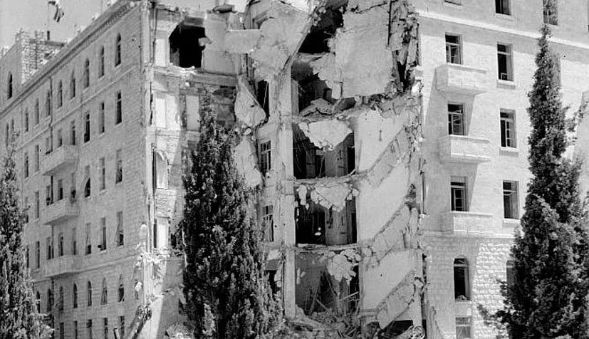 «فندق الملك داوود».. شاهد على الإرهاب الصهيوني في فلسطين