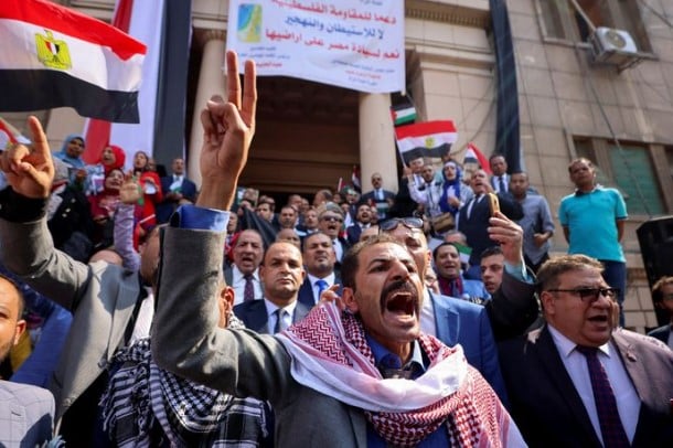 مظاهرات في مصر لدعم فلسطين