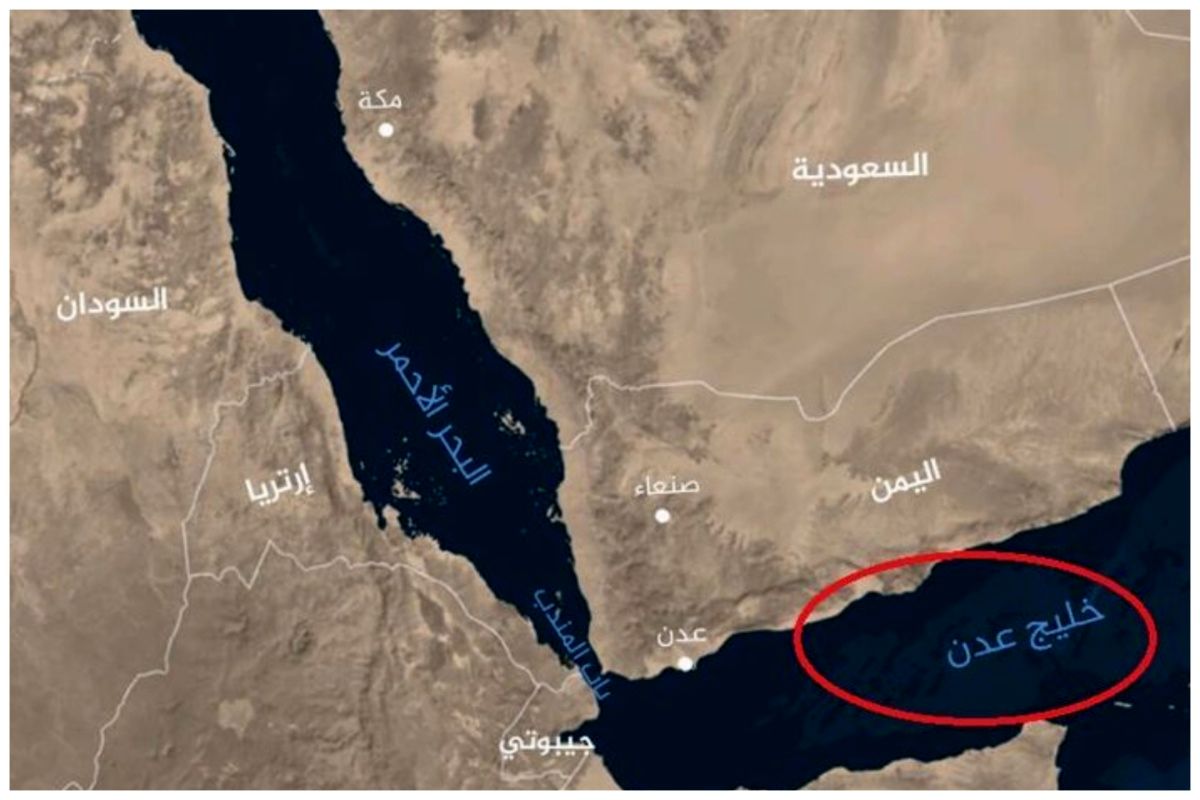 البحر الأحمر وهجمات الحوثي