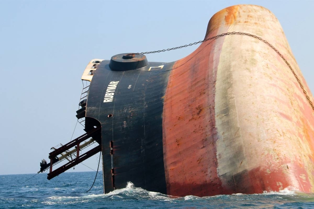سفينة روبيمار الغارقة قبالة اليمن