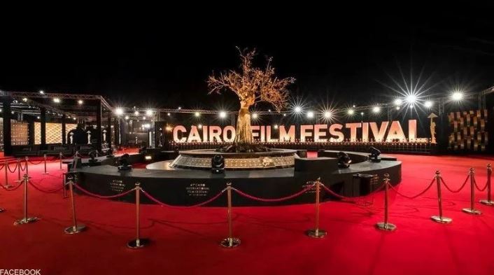 انطلاق مهرجان القاهرة السينمائي 2024 في هذا الموعد