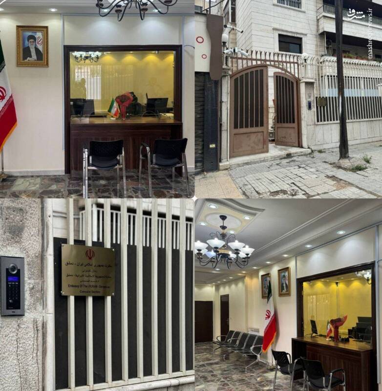 مبنى القنصلية الجديد في دمشق