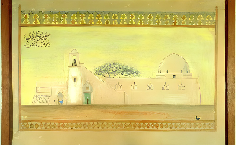 مسجد فاروق