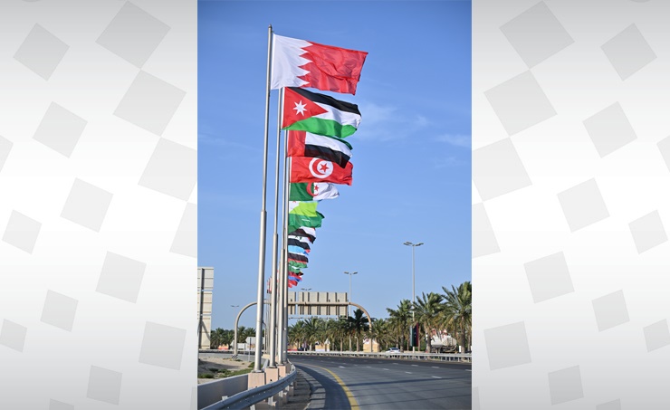 القمة العربية في البحرين 