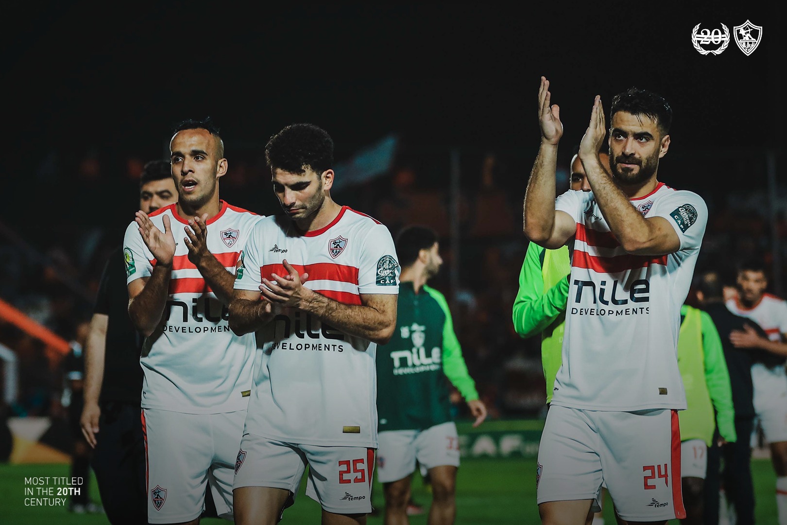 الزمالك