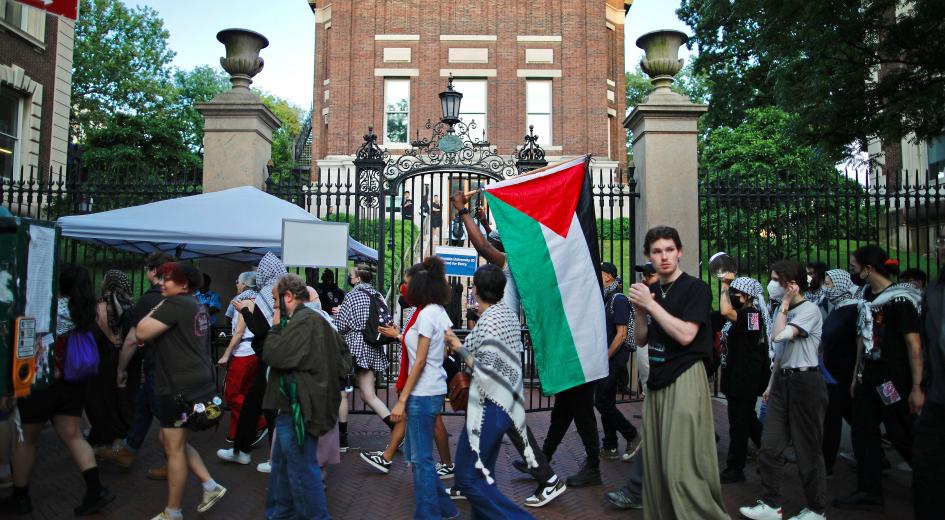 تأثير الاحتجاجات الداعمة لفلسطين في جامعات الولايات المتحدة  