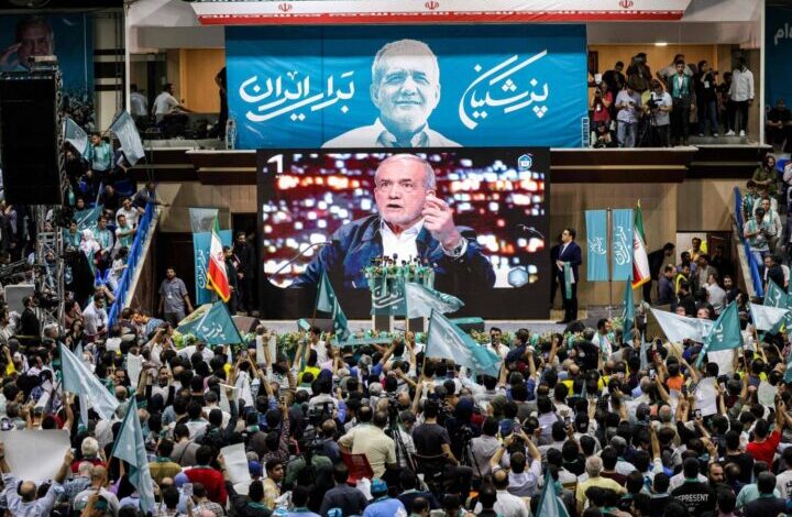 انتخابات رئاسة إيران