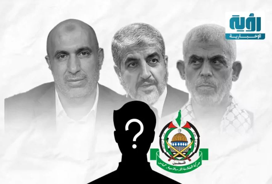 3 شخصيات مرشحة كبدائل لقيادة المكتب السياسي لحركة حماس