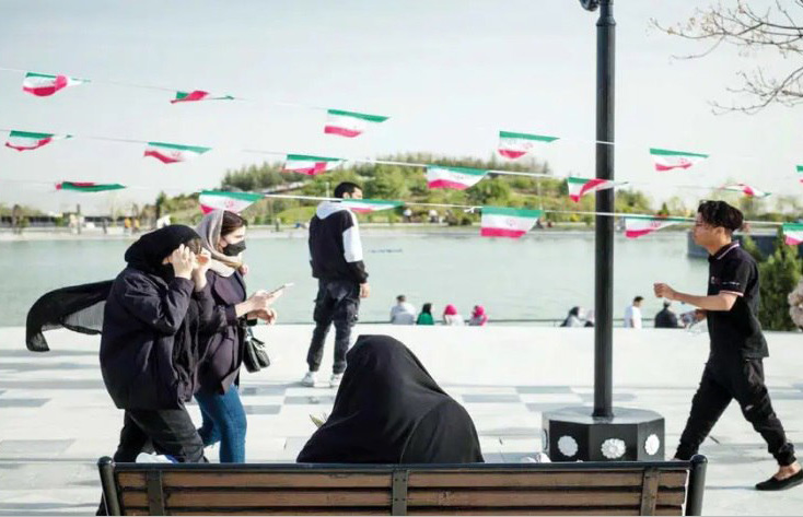 الجيل زد في إيران