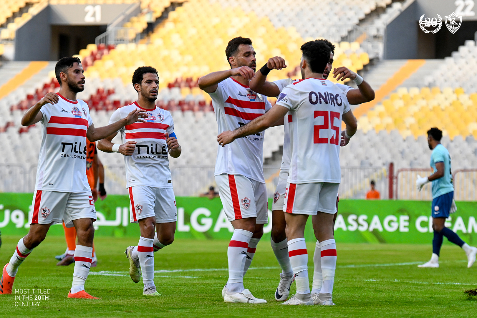 الزمالك 