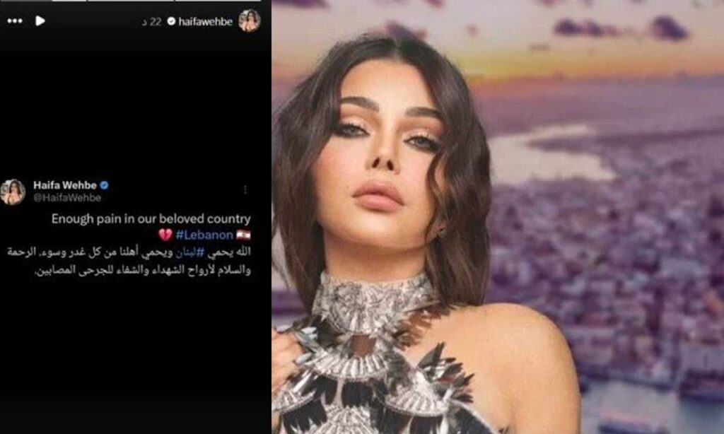 أول تعليق من هيفاء وهبي بعد انفجارات لبنان