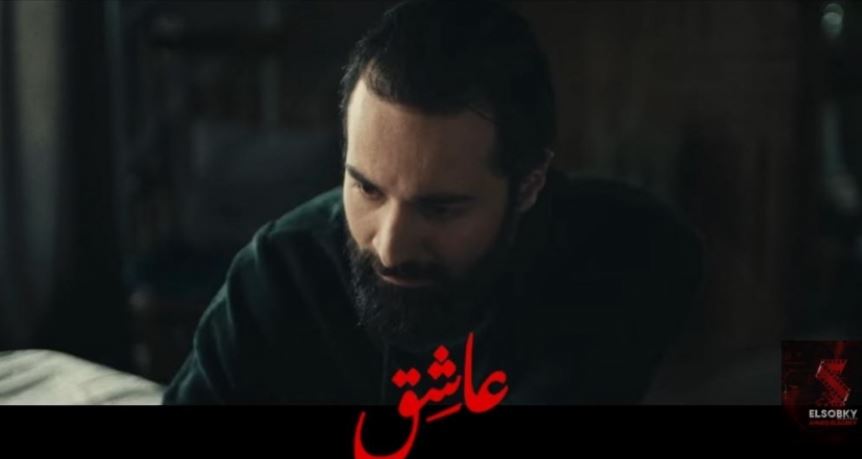 فيلم عاشق أحمد حاتم