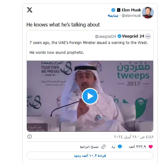 فيديو| مشيدًا ببصيرته.. إيلون ماسك عن عبدالله بن زايد: «إنه يعلم ما يقوله»