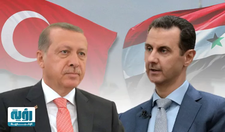 بشار الأسد ورجب طيب أردوغان